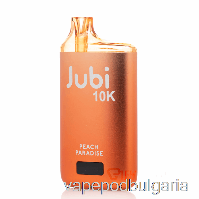 Vape 10000 Дръпки Jubi Bar 10000 еднократна прасковен рай